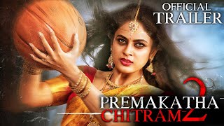 Prema Katha Chitram 2 2020 Hindi Trailer  New Released Full Hindi Dubbed Movie  Nandita Swetha [upl. by Collis]