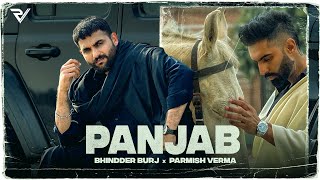 Panjab Official Video Bhindder Burj X Parmish Verma  Snappy  New Punjabi Song [upl. by Hobart320]