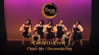 5 Dreamcatcher  Chase Me  Confetti Crew  Kpop Chronicle 2024 Night Show [upl. by Eniamreg112]