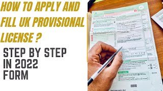 UK Provisional Driving License for International Students  How to Apply for a Provisional License [upl. by Akihsal]