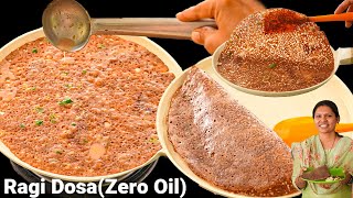 बिना सोडा दही के 15 मिनट में रागी डोसा और मूंगफली की चटनी  Ragi dosa Recipe  Millet Recipes Kabita [upl. by Yhtorod62]