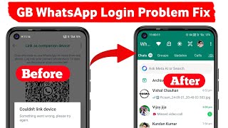 gb whatsapp could not link device try again later  gb whatsapp login problem fix  Ajit Tech [upl. by Nadaha]