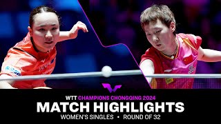 Mima Ito vs Wang Manyu  WS R32  WTT Champions Chongqing 2024 [upl. by Penrose]