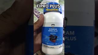 SHRIRAM FIPRO PLUS fipronil 5sc insecurities [upl. by Glad]