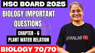 ✅ Biology IMP Questions 7070  Chp 6  Plant Water Relation  Gyanlab  Anjali Patel [upl. by Tarsuss196]