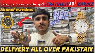 Cheapest priceMarble Watches Boltan Market karachiAHMEDWATCHES5 SStyles001 [upl. by Enaid]