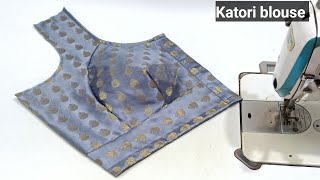 Katori Blouse Cutting and Stitching  Katori Blouse Ki Cutting  Katori Blouse Design [upl. by Initof]