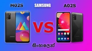 Samsung Galaxy M02s VS A02s New Top sinhala WL Wenasa [upl. by Lenssen783]