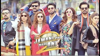 Jawani Phir Nahi Aani 2  full movie  ARY Films [upl. by Sonitnatsok587]