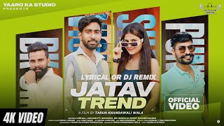 JATAV TRENDLyrical or Dj remix Vishal Likhari  Jatav dj song 2024 [upl. by Ilka]