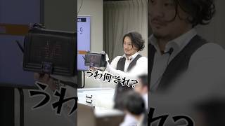 【うわ何それ？文字が流れるバッグ🔥😆】こんなの見た事ない！！本日114YBAバッグ大会を開催しました！🔥今回UPした映像は、競り当日に編集したものです！【YBA 横浜ブランドオークション】 [upl. by Kauffmann347]