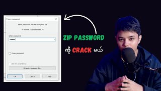 How to crack ZIP and RAR Password [upl. by Mack]