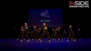 INSIDE DANCE FESTIVAL 13 АПРЕЛЯ 2024 JUNIORS STREET BEGINNERS NK CREW [upl. by Friedrich]