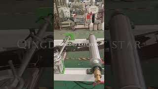 PA sheet extruder machine [upl. by Alana]