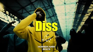 FREE HARD Diss Track Beat x Aggressive Drill Type Beat 2024  “Diss” [upl. by Aleihs278]