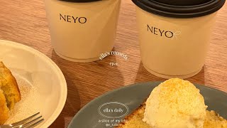 年末のカフェ巡り☕️高円寺で韓国雑貨も発見…🙄🫶横浜渋谷高円寺 [upl. by Keverian505]