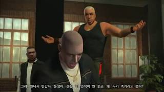 GTA 4 발라드 오브 게이 토니 미션 10 quotKibbutz Number Onequot [upl. by Screens]