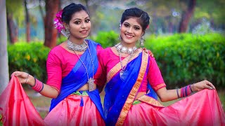 Konya Re Dance  কন্যা রে নাচ  Ke Tumi Nandini  Sanchyita amp Bristi  Folk Creation [upl. by Ahsyekat953]