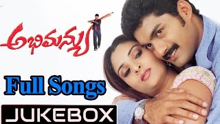 Abhimanyu అభిమన్యు  Telugu Movie Songs Jukebox ll Kalyan Ram Spandana [upl. by Ravid]