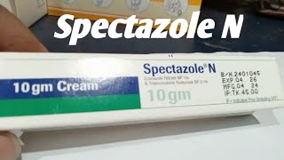 Spectazole N  Econazole  Triamcinolone Acetonide 10 gm cream  কাজ এবং ব্যাবহার [upl. by Angelo]