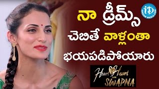 నా డ్రీమ్స్ చెబితే వాళ్లంతా భయపడిపోయారు  Shilpa Reddy  Heart To Heart With Swapna [upl. by Ellekram373]