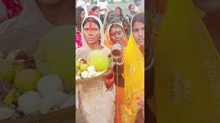 yt shorts chhath pahle arag created by sita shorts 💔💔🌅🌅🌅 [upl. by Lonergan]