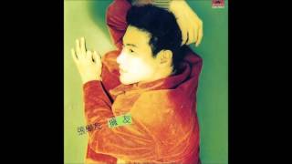 張學友 Jacky Cheung  人在雨中 [upl. by Vannie]