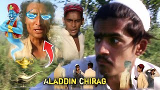 Aladdins Chiragh  Pashto new funny video  Mkd Jalala Vines 2024 [upl. by Yelwar148]