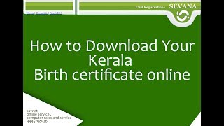 how to download kerala birth certificate  kerala birth certificate search [upl. by Cobby]