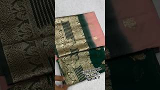 Video4068 Viscose Georgette Sarees Price ₹1250 Free shipping 9492274777 [upl. by Noyk]