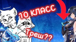 Моё первое разговорное видео✨🐾 [upl. by Polak163]