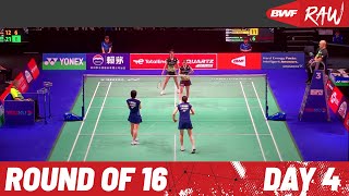 TotalEnergies BWF World Championships 2023  Day 4  Court 3  Round of 16 [upl. by Harley496]