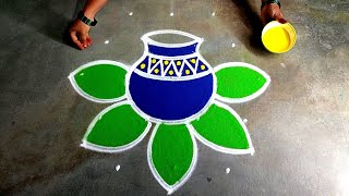 Pongal 2023 paanai kolam53 sankranti chukala muggulubhogi Kundalu mugguluSuper Amazing rangoli [upl. by Natassia]