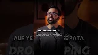 Comment ‘Dropship’ if you also want to earn through your dropshipping business 🔥 [upl. by Attezi]