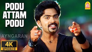 Kadhal Vanthirichu  4K Video Song  காதல் வந்திருச்சு  Vallavan  Silambarasan  Nayanthara Yuvan [upl. by Allmon]