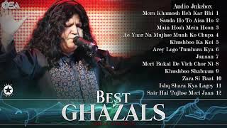 Best Ghazals  Audio Jukebox  Abida Parveen  OSA Worldwide [upl. by Atinus331]