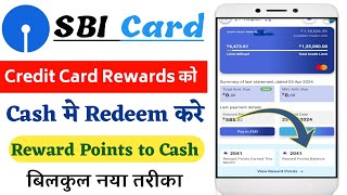 sbi credit card reward points convert to cash  Reward point to cash  Reedem reward point SBI [upl. by Inna386]