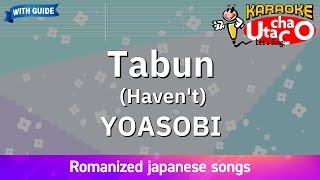 Tabun – YOASOBI Romaji Karaoke with guide [upl. by Einal]