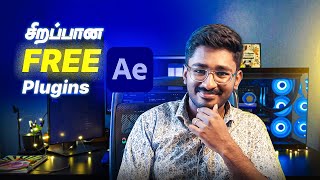 நான் use பண்ணுற Best Free After Effects Plugins in 2024 [upl. by Aihsenot]