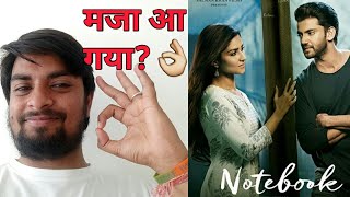 Notebook movie review  notebook movie public review  salman khan  iqbal zaheer  pranutan bahl [upl. by Vigor]