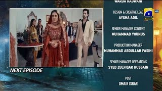 Jaan Nisar Episode 18 Teaser  Jaan Nisar Drama Episode 18 Promo  Jaan Nisar Epi 18  Har Pal Geo [upl. by Hayes]