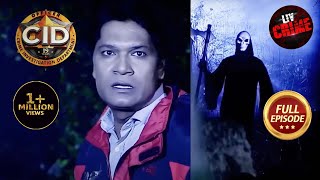 Horrifying Night In The Khojkuri Jungle  CID Jungle Series  सीआईडी  30122022  Full Episode [upl. by Eanil298]