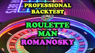 RouletteMan  Romanosky Bets roulette strategy 14 dec 2017 [upl. by Anaeel]