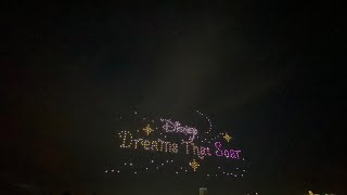 Dreams that Soar Drone show  Full show [upl. by Suehtomit]