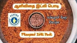 Flax seed weightlossrecipe [upl. by Etnaud]