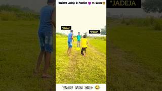 Ravindra Jadeja in Practice 😈 vs Match 😎  Wait for end 🥵  shorts cricket [upl. by Willow69]