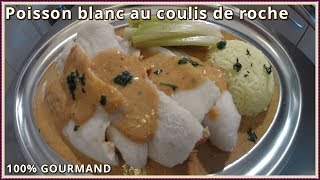 Sauce pour poisson blanc  recette rapide [upl. by Adnamas]