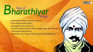 Best Of Bharathiyar Songs  Subramanya Bharathi  Indian Carnatic Music [upl. by Drolyag]