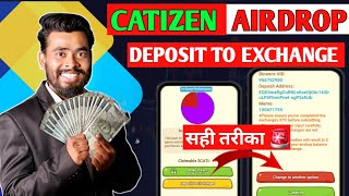 Catizen Airdrop Deposit To Exchange Now 🚨 Catizen Airdrop Claim  CATI Token withdrawal [upl. by Adran]