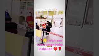 i wish amr sathe amon hobe 🌹❤️🥀🥰shortvideofymoueveryone🥀🥰💜💓 [upl. by Reece]